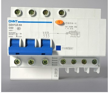 ▲DZ47漏電斷路器▲護您！始終是我較驕傲的職責！