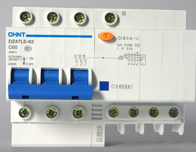 DZ47漏電斷路器如何在無形中瞬間提高搶修效率？