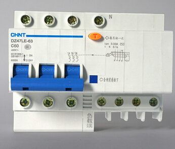 DZ47漏電斷路器--防止觸電傷亡事故