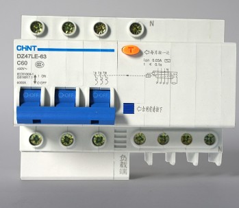 DZ47系列漏電斷路器